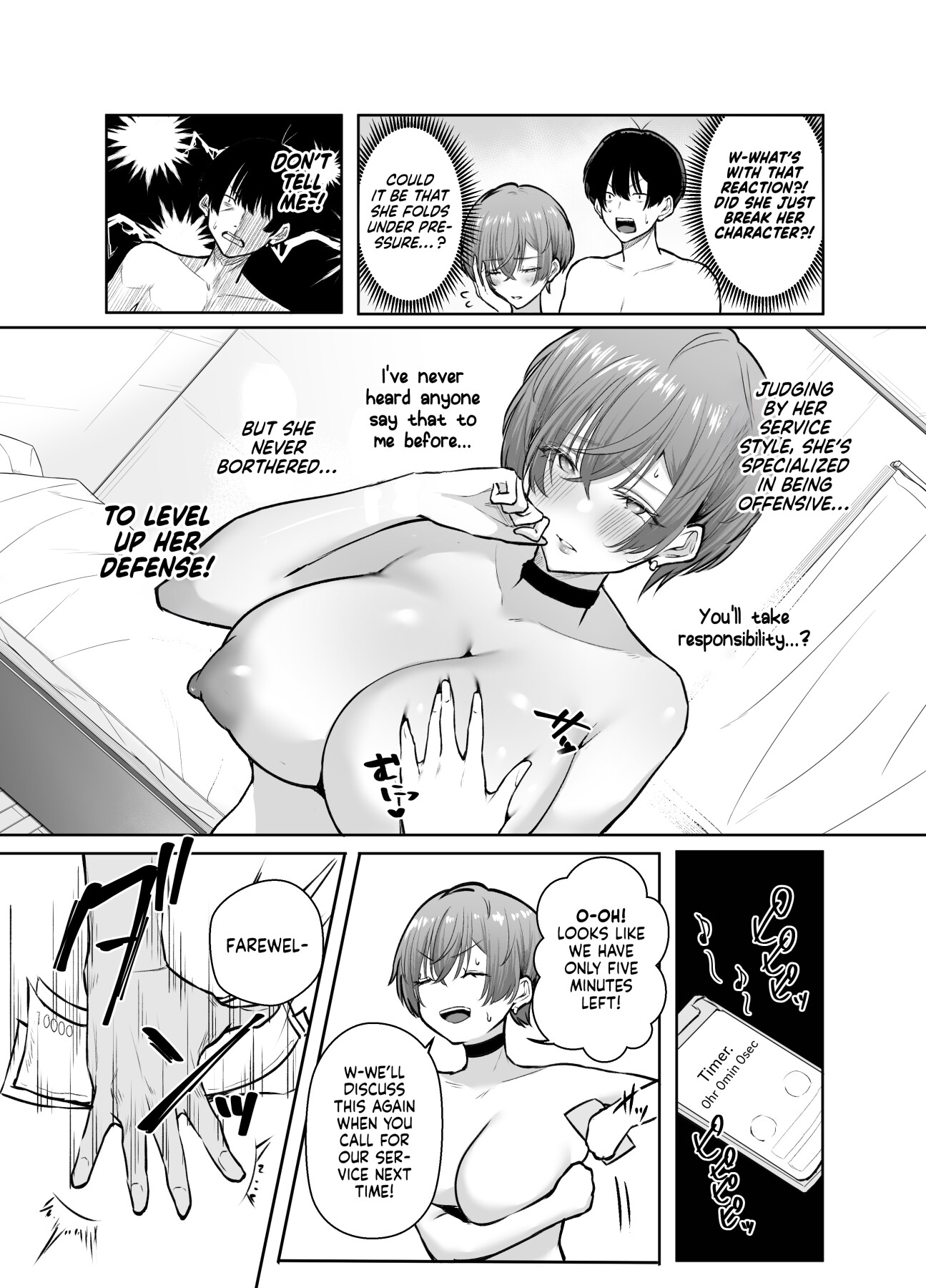 Hentai Manga Comic-The Story of When I Called a Call Girl Service And a Pushover Prince-type Girl Showed up-Read-32